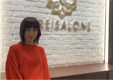 先久舞子様にご来店頂きました！