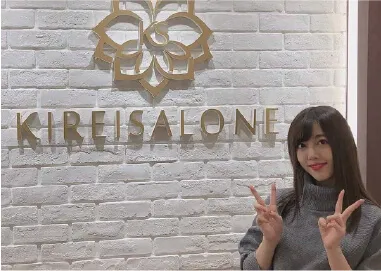 松村芽久未様にご来店頂きました！