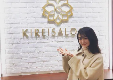 中島綾乃様にご来店頂きました！