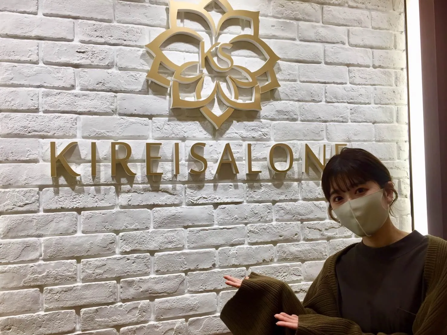 るっこ様にご来店頂きました！