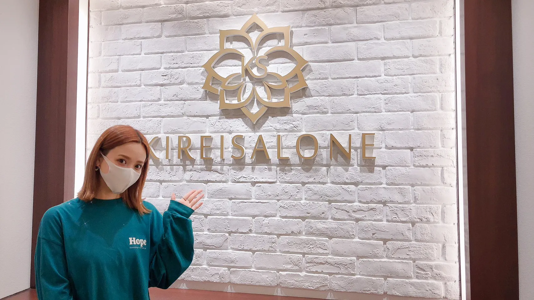 田中里奈様にご来店頂きました！