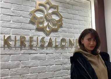 照井和希様にご来店頂きました！