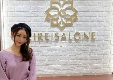 山本綾美様にご来店頂きました！