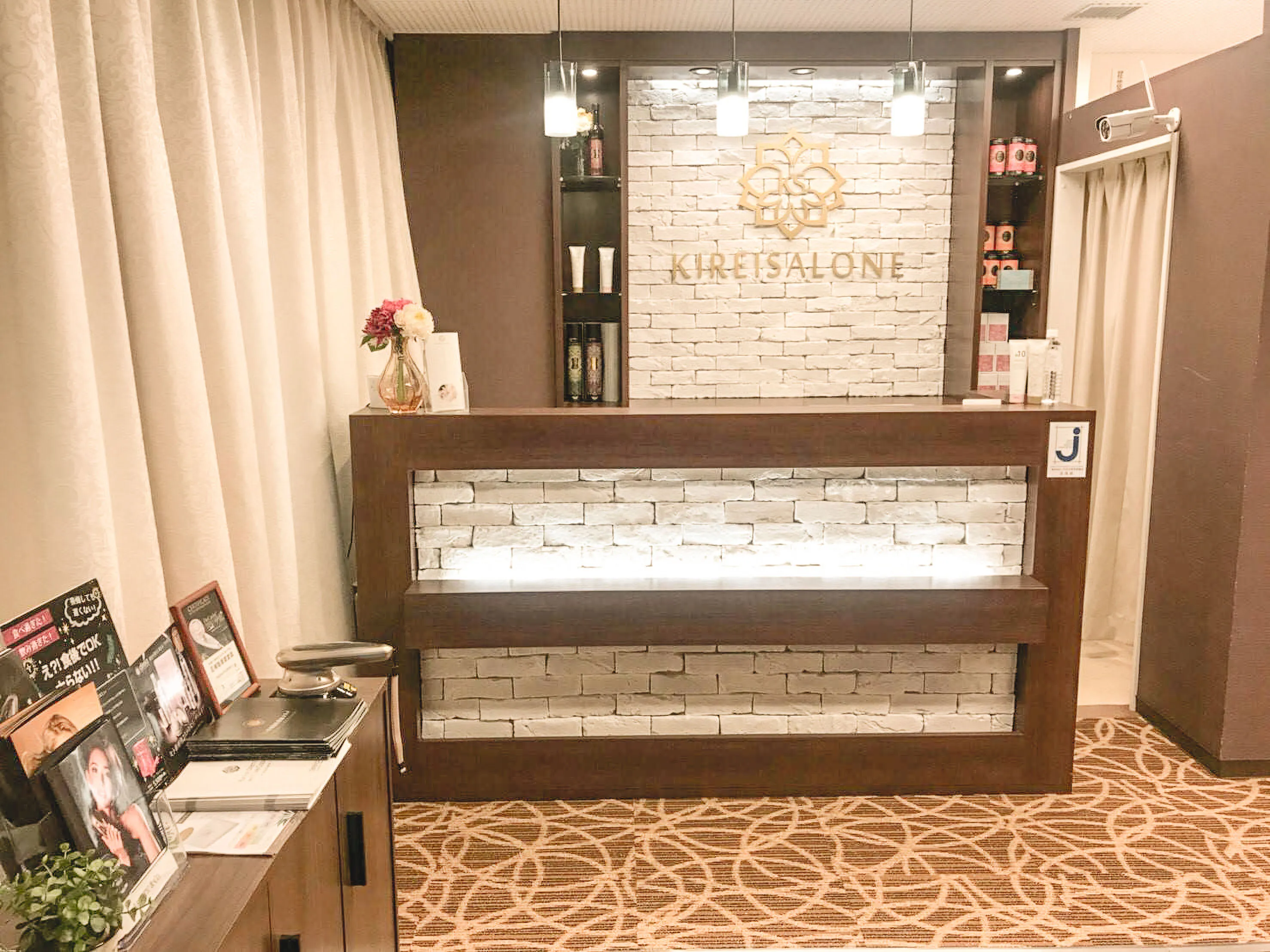 KIREISALONE池袋店