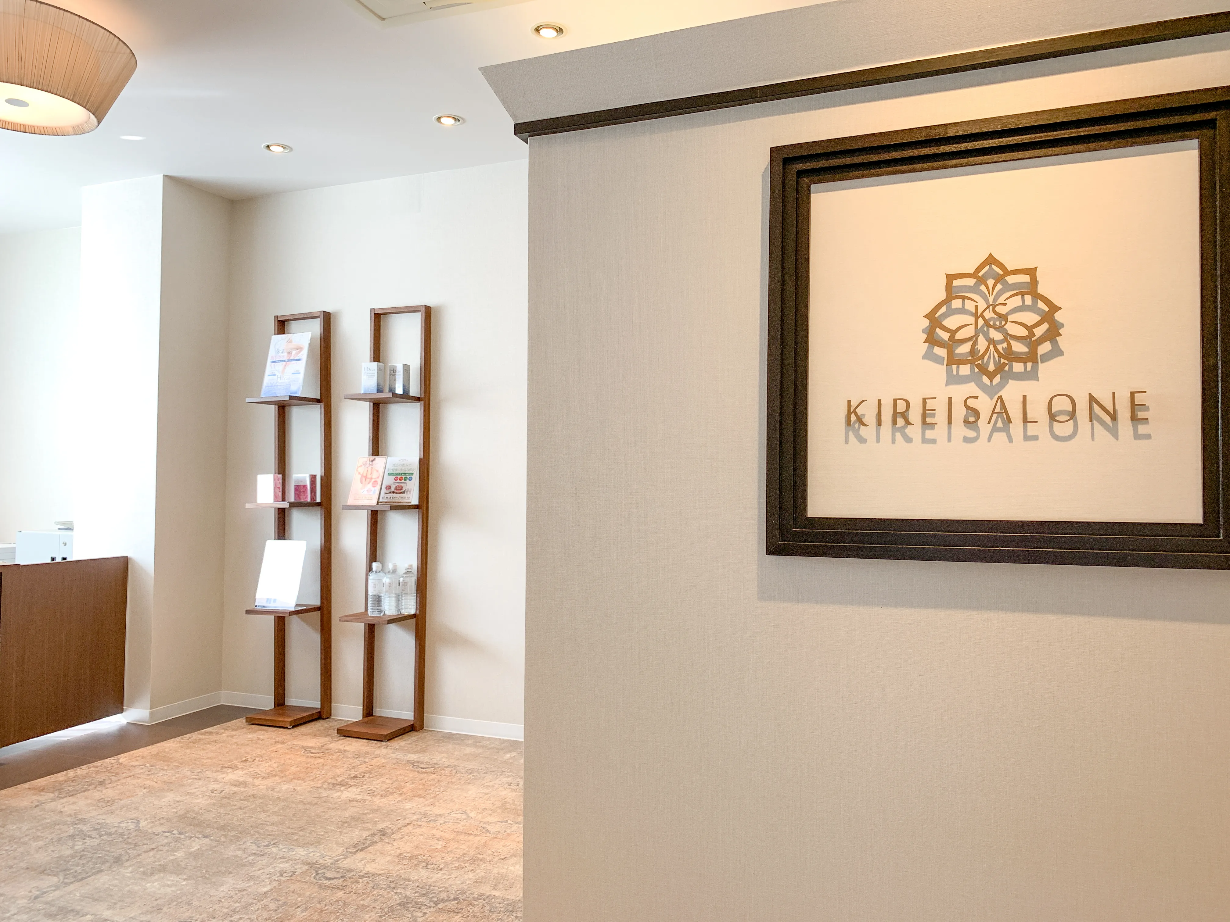 KIREISALONE自由が丘店